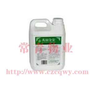 金安消毒液（醫療器械專用稀釋液）