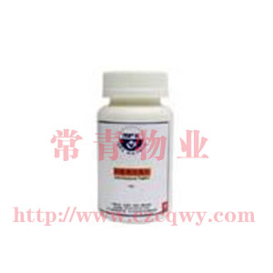 萬(wàn)福金安消毒片-03